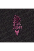 The Dark Side Of Japan Sticker - PEMBE thumbnail 1