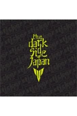 The Dark Side Of Japan Sticker - NEON SARI thumbnail 1