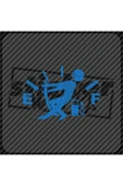 Yakıt Sticker thumbnail 1
