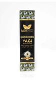 MSR BİTKİSEL DOGAL ÜRÜNLER Çörekotu Yağı 250ml - 1