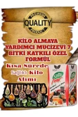 MSR BİTKİSEL DOGAL ÜRÜNLER Kilommax ( Iştah Açıcı Kilo Aldırıcı ) Bitkisel Karışımlı Macun 420g - 3