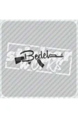 Bedel Sticker - 1