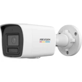HIKVISION 2MP DS-2CD1027G2H-LIUF 4MM 30Mt Dahili Ses / Colorvu Ip 67 Poe H265+ Ir Bullet Ip Kamera - 1