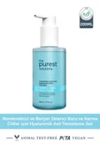 The Purest Solutions Kuru ve Karma Ciltler için Nemlendirici ve Bariyer Onarıcı Temizleme Jeli 200 ml - 1