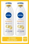 NIVEA Q10 Sıkılaştırıcı Vücut Losyonu 250ml, 7 Günde Sıkılaştırıcı, C Vitamini, Nemlendirici, X2 Adet - 1