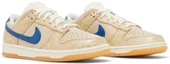 Nike Dunk Low Premium 'Montreal Bagel Sesame' Spor Ayakkabı - 8