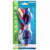 Bestway Hydro Swim Deniz Gözlüğü 21080 - 5