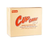 Elvan Çikolata Soslu Kakaolu Kek (Cup Cake) 20 Gram 24’lü (6 Paket) - 2