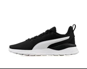 Puma Anzarun Lite Siyah Kadın Yürüyüş / Spor Ayakkabı - 371128 02 - 2
