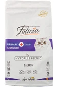 Felica Kısırlaştırılmış( Sterilised) Yetişkin Kedi Maması - 1