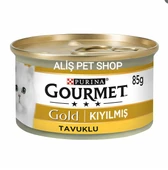 Gourmet Gold Kıyılmış Tavuklu Yetişkin Kedi Konservesi 85gr X 24 Adet thumbnail 1