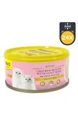 Me-o Tahılsız Kıyılmış Tavuklu Ve Keçi Sütlü Yavru Kedi Konservesi 80 gr X 24 Adet - 1