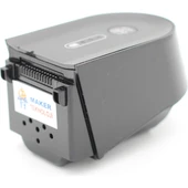 Sd 5141 Dikey Süpürge Batarya – Orijinal Kalite, Güçlü ve Dayanıklı Yedek Pil | Hızlı Şarj & Uzun Ömürlü Kullanım thumbnail 2