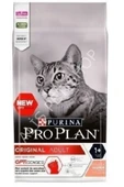 Pro Plan Somonlu Pirinçli Yetişkin Kedi Mamasi 10 Kg - 1