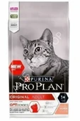 Pro Plan Somonlu Pirinçli Yetişkin Kedi Mamasi 10 Kg - 3