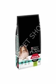 Pro plan kuzu etli yetişkin kuru köpek maması 14 kg - 1