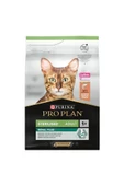 Sterilised Kısırlaştırılmış Somonlu Kedi Maması 1.5 Kg - 2