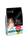 Proplan Medıum Adult Dog Yetişkin Kuzu Etli Köpek Maması 14 Kg - 2