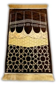 Buhara Tekstil Harem-i Şerif 5 Adet Dokuma Kalın Seccade - 2