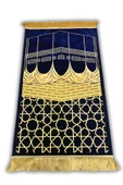 Buhara Tekstil Harem-i Şerif Lacivert Dokuma Kalın Seccade - 1