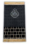 Buhara Tekstil Kabe Örtüsü Siyah Dokuma Kalın Seccade - 1
