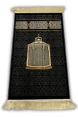 Buhara Tekstil Makam-ı İbrahim Dokuma Kalın Seccade - 1