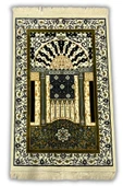 Buhara Tekstil Mihrab Krem Dokuma Kalın Seccade - 1