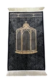 Buhara Tekstil Makam-ı İbrahim Dokuma Lüx Seccade - 1