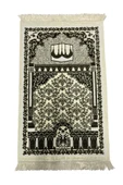 Buhara Tekstil Kabe ve Sütün Desenli Kadife Seccade - 1