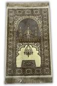 Buhara Tekstil Mescid Dokuma Kalın Seccade - 1