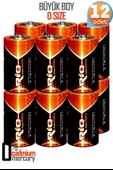 Rio 12li Büyük Boy Pil R20 D-Size Pil D Boy Pil Oyuncak Pili Çinko Karbon Pil Zn-C 1.5 V - 1