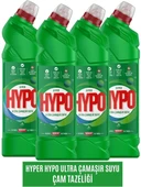 Hyper Hypo Çamaşır Suyu Ultra Çam Tazeliği  750 ml x 4 adet thumbnail 1