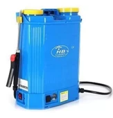 HB Garden 16 lt Sırt Tipi Akülü İlaçlama Makinesi - 1