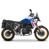 Shad 4P Yan Çanta Bağlantı Demiri BMW F900GS (24-25) W0FG944P thumbnail 4