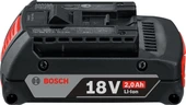 BOSCH Professional GBA 18V 2,0 AH AKÜ - 1