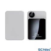 ScHitec 22.5W Magsafe Kablosuz ve Dijital Ekranlı 10000mAH Powerbank Beyaz - 2