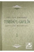 Tenbihül Gafilin 2 Cilt | Ebül Leys Semerkandi - 1