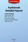 Delailül Hayrat Açıklamalı Büyük Boy | Süleyman El-Cezuli thumbnail 3