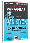 2024 KPSS YKS MSÜ Bay Panik Yok Paragraf Orta Seviye 10x20 Tamamı Çözümlü Deneme Yargı Yayınevi - 1