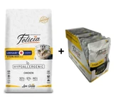 Felicia Tavuklu Kısırlaştırılmış Yetişkin Kedi Maması 12 Kg + 12 Adet Felicia Tavkulu Kısır Yaş Mama 85 Gr - 1