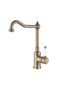 NEWARC ELİTE X EVİYE BATARYASI (BRONZ) - 6