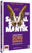 2025 KPSS ALES DGS Kelebek Serisi Tamamı Çözümlü Sayısal Sözel Mantık Soru Bankası Yargı Yayınları - 1