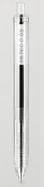 Writech 0.5 Basmalı Pilot Kalem Siyah - 1