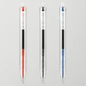 Writech 0.5 Basmalı Pilot Kalem Seti (3 Adet) - 1
