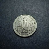 Escoines Koleksiyon 39963680e0f350e16d 1936 10Kuruş Nadir çıkar ÇÇT+ eski madeni para RR thumbnail 2
