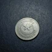 Escoines Koleksiyon 39963680e0f350e16d 1936 10Kuruş Nadir çıkar ÇÇT+ eski madeni para RR thumbnail 4