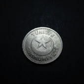 Escoines Koleksiyon 39963680e0f350e16d 1936 10Kuruş Nadir çıkar ÇÇT+ eski madeni para RR thumbnail 5