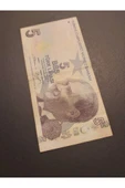 Escoines Koleksiyon 39963680eafe2be3b4 5TL güzel numara B204 ÇT+ TC kağıt para thumbnail 8
