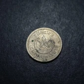 Escoines Koleksiyon 3996367e37770c3f49 1935 (R) 1kuruş Nadir ÇÇT+ eski madeni para - 3