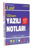 Tonguç 4. Sınıf Yazılı Notları 1. Dönem 1 ve 2. Yazılı - 1